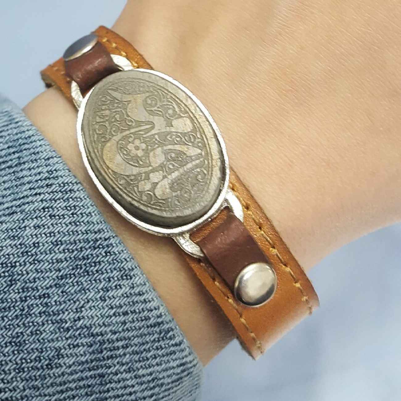 Islamic Bracelet In Leather & Jade Stone Adjustable Ya Mehdi