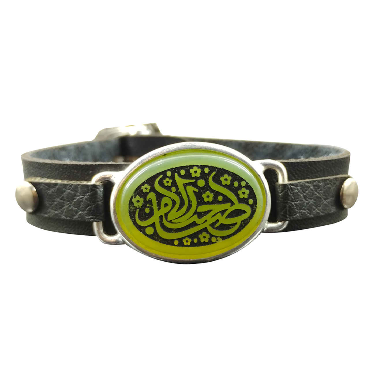 Islamic Bracelet in Leather Jade Agate Stone Adjustable for Men