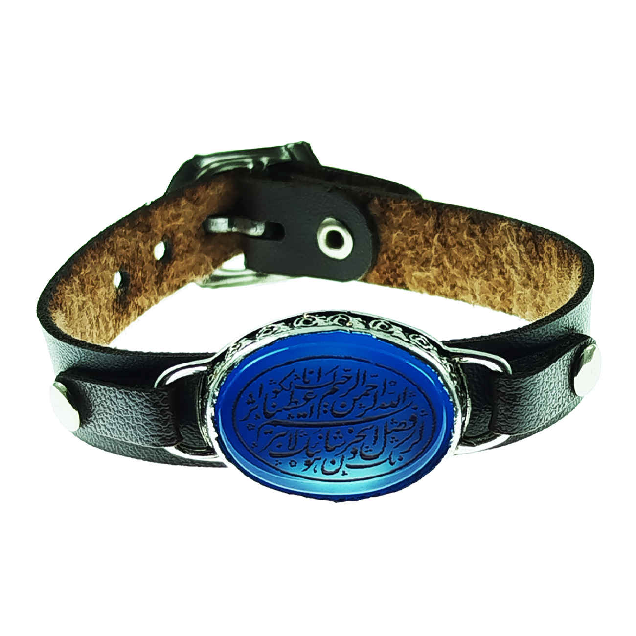 Islamic Bracelet with Leather & Agate Adjustable Surah Al Kausar