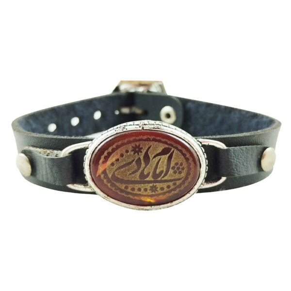 Islamic Bracelet with Leather & Agate Stone for Men