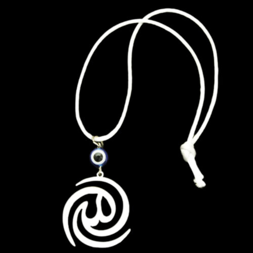 Islamic Car Rear View Mirror Pendant Adorned with Allah Calligraphy