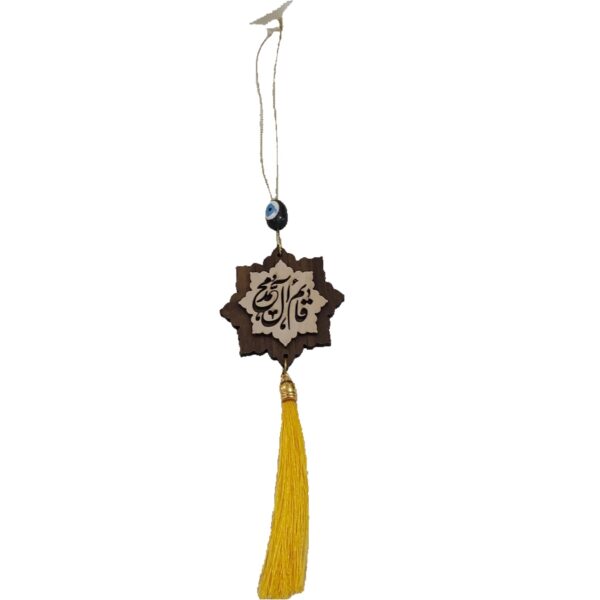 Islamic Car Rear View Mirror Pendant Adorned with Evil Eye
