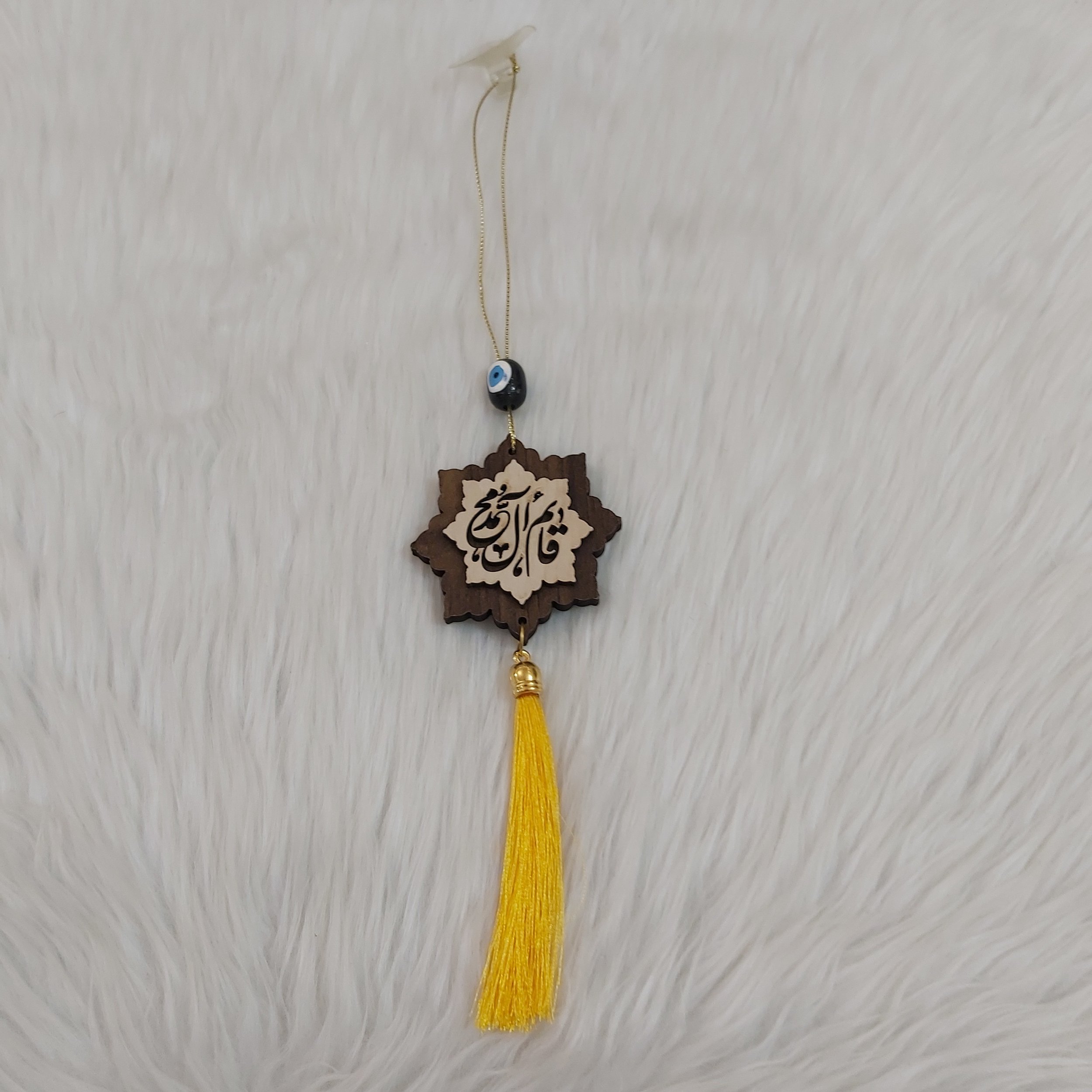 Islamic Car Rear View Mirror Pendant Adorned with Evil Eye