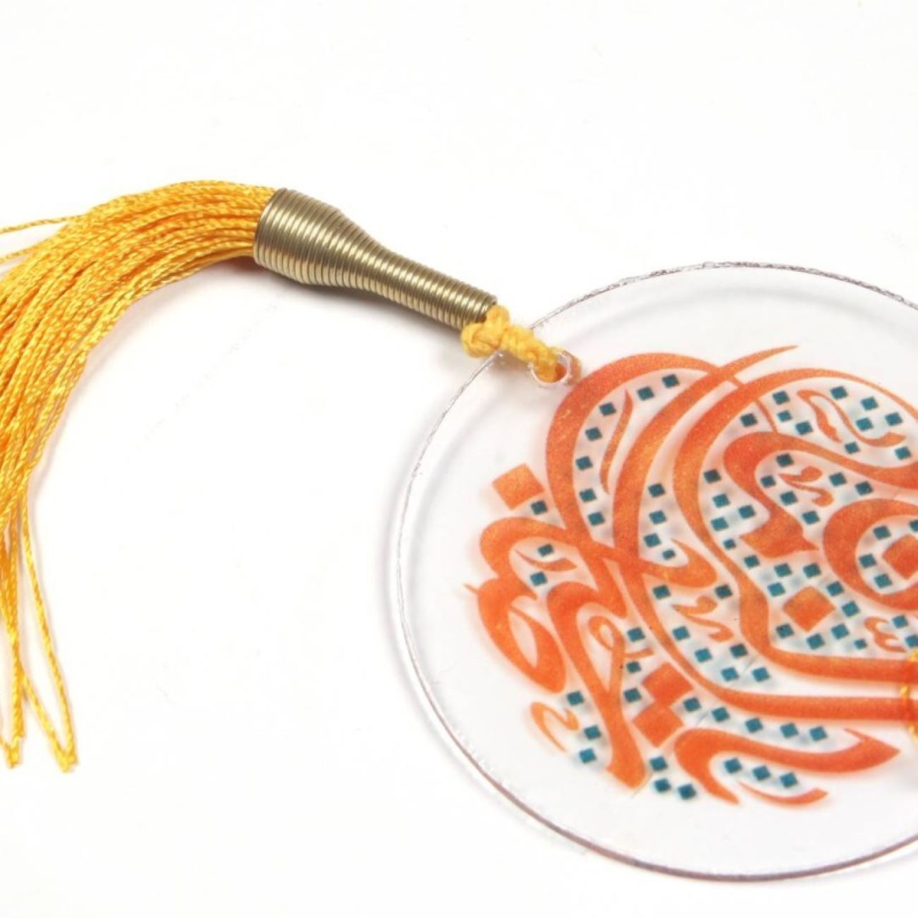 Islamic Car Rear View Mirror Pendant Ornament Ya Sahib Al Zaman Printed