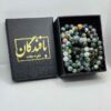 Islamic Jasper Rosary Crafted with 101 Prayer Beads Tasbih