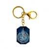 Islamic Keychain Resin - Luminescent Ayat al-Kursi Calligraphy