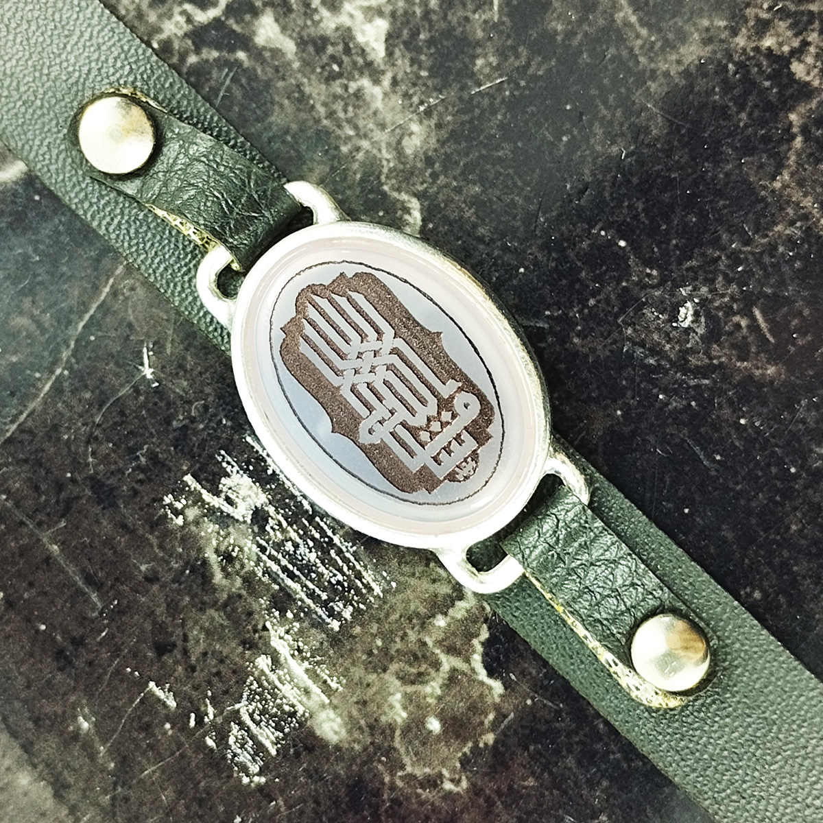 Islamic Leather Bracelet & Agate Stone Adjustable for Men