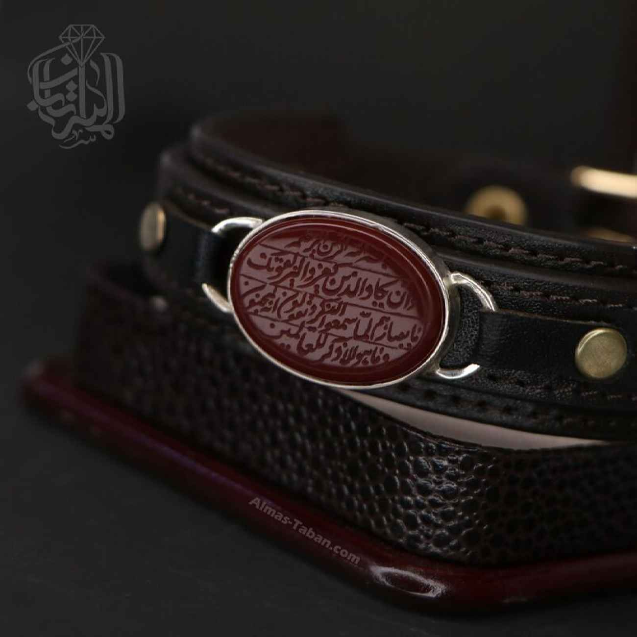 Islamic Leather Bracelet with Agate Stone for Men Adorned with Wa in Yakad