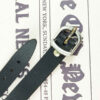 Islamic Leather Bracelet with Agate Stone for Men in Wan Yakad Design
