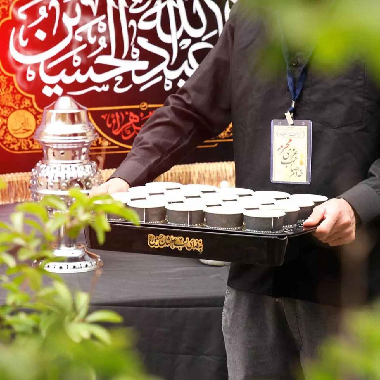 Islamic Muharram Card Double Sided (x10)