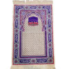 Islamic Prayer Rug Janamaz Padded in Polyester Kaaba Purple