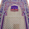Islamic Prayer Rug Janamaz Padded in Polyester Kaaba Purple