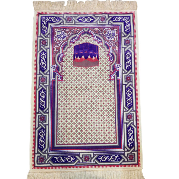 Islamic Prayer Rug Janamaz Padded in Polyester Kaaba Purple
