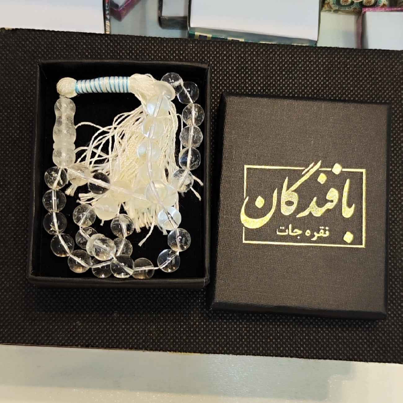 Islamic Dur-e-Najaf Rosary Crafted with 33 Prayer Beads Tasbih