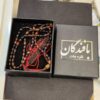 Islamic Sulemani Hakik Rosary Crafted with 101 Prayer Beads Tasbih Misbaha