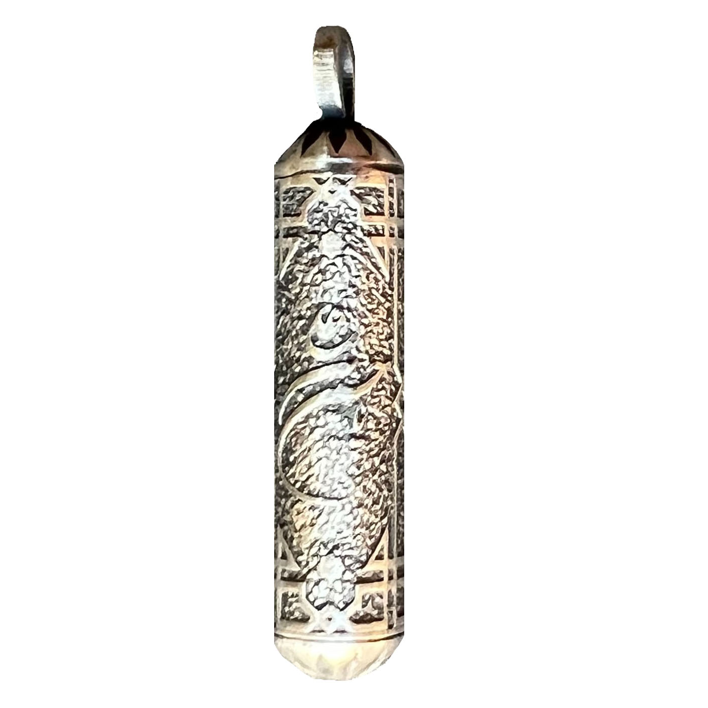 Islamic Silver Pendant with Imam Jawad Hirz for Shia