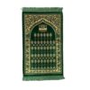 Islamic Velvet Prayer Rug Padded Sajadah Janamaz