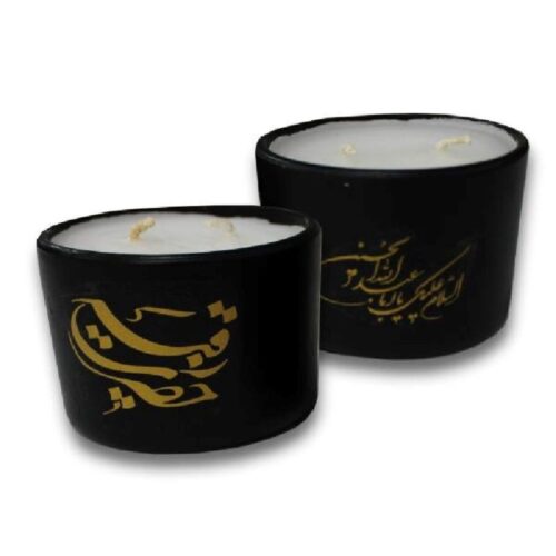 Scented Islamic Votive Candle Set – Ideal for Muharram
