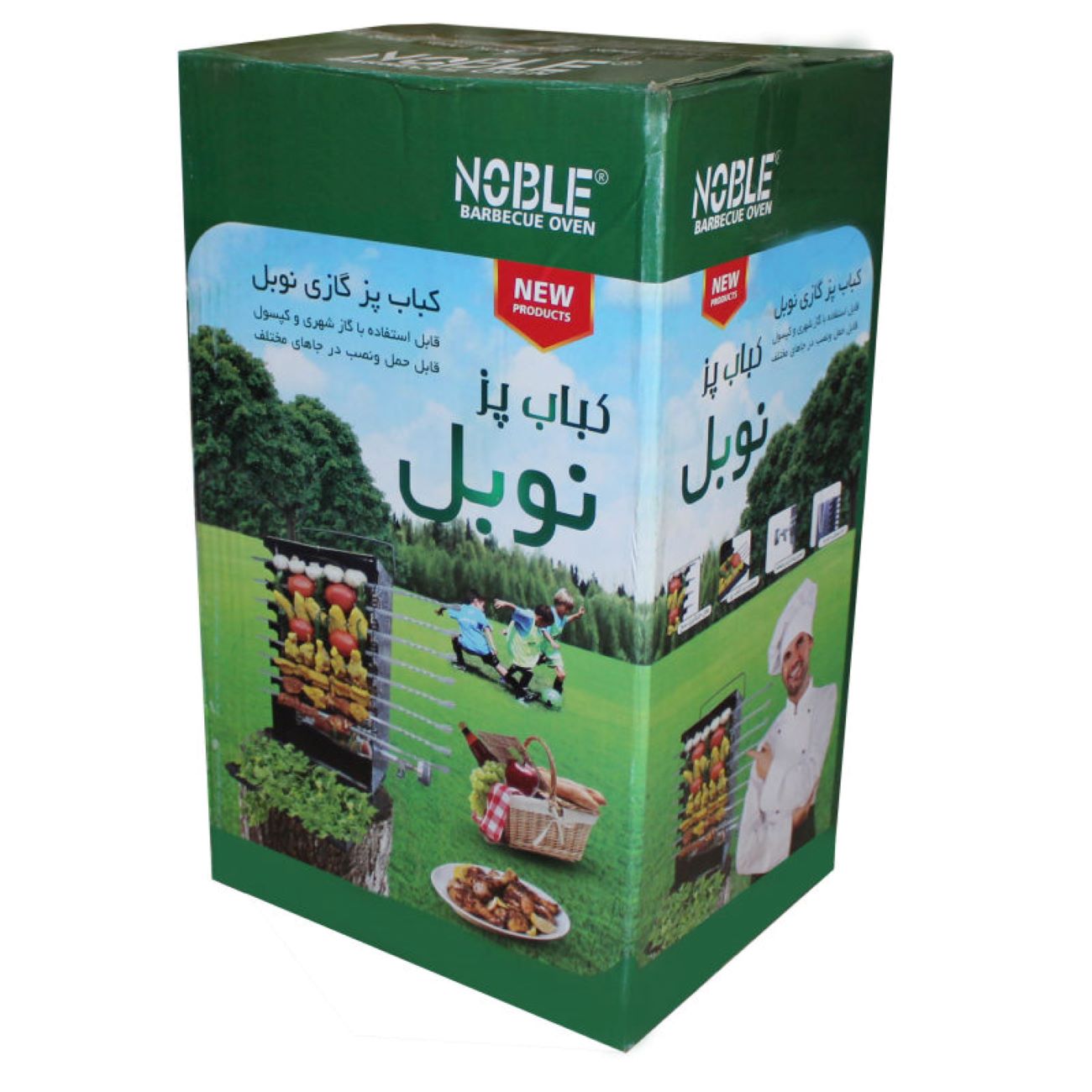 Vertical Kebab Gas Grill Burner – One-Sided with 8-Skewer Stand