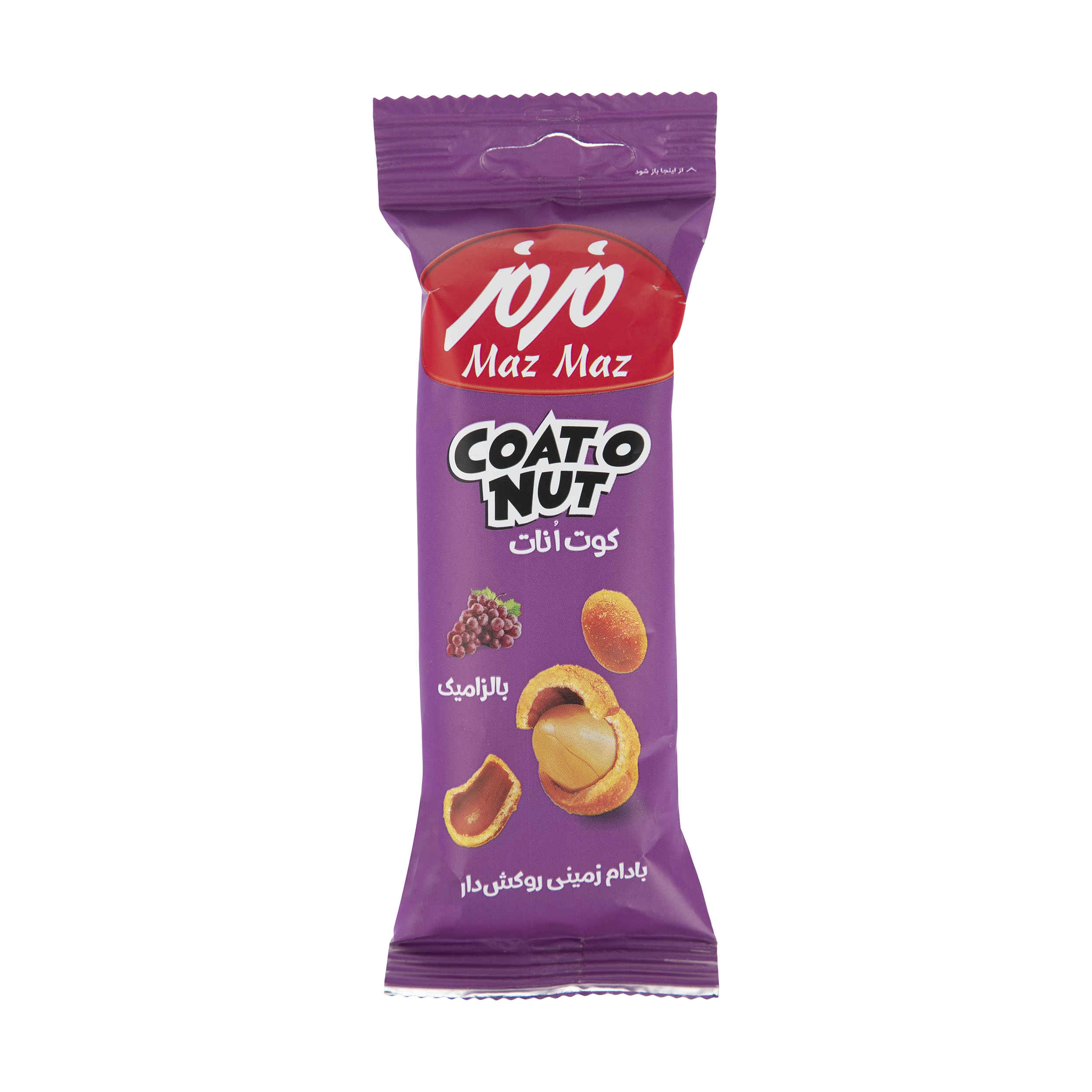 Maz Maz Balsamic Flavored Coated Peanuts 35 gr (10x)