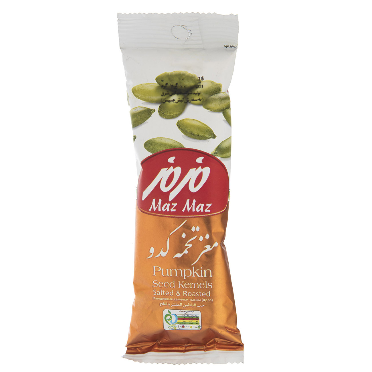 Maz Maz Salted & Roasted Pumpkin Seed Kernels Snack - 400g (10x40g)
