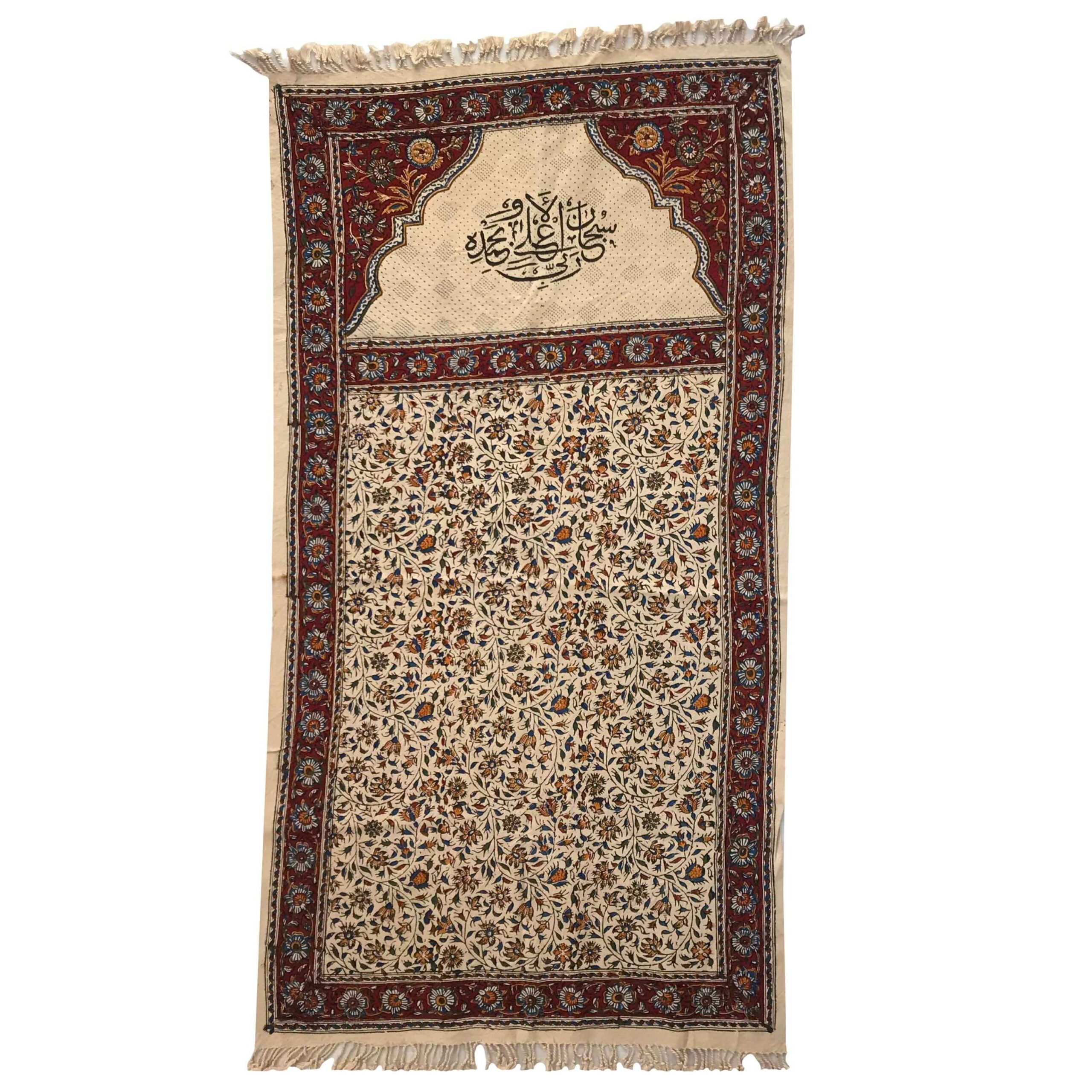 Persian Block Print Prayer Mat Janamaz Sajadah Kalamkari Floral