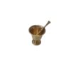 Persian Brass Mortar & Pestle for Grinding & Pounding Spices Model Neda