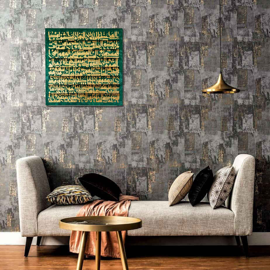 Acrylic Persian Calligraphy Painting on Canvas – Azm Bala’s Prayer Design