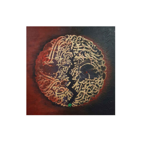 Acrylic Persian Calligraphy Painting on Canvas – Rumi Poem by Amirhassan Turkzadeh