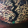 Original Persian Calligraphy Acrylic Painting - Rumi Poem by Amirhassan Turkzadeh