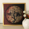Original Persian Calligraphy Acrylic Painting - Rumi Poem by Amirhassan Turkzadeh