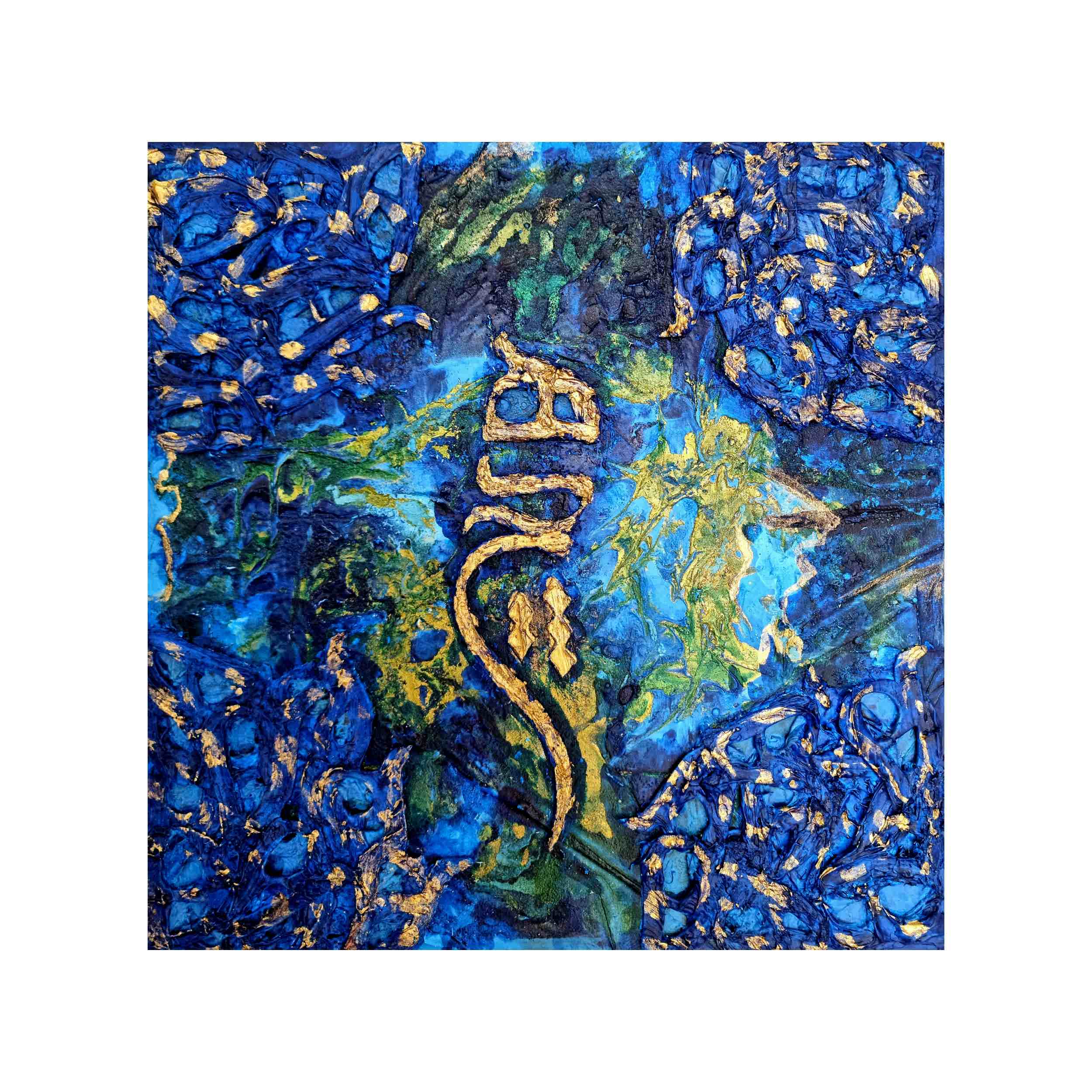 Original Persian Calligraphy Acrylic Art Painting on Canvas by Danial Bakhshy