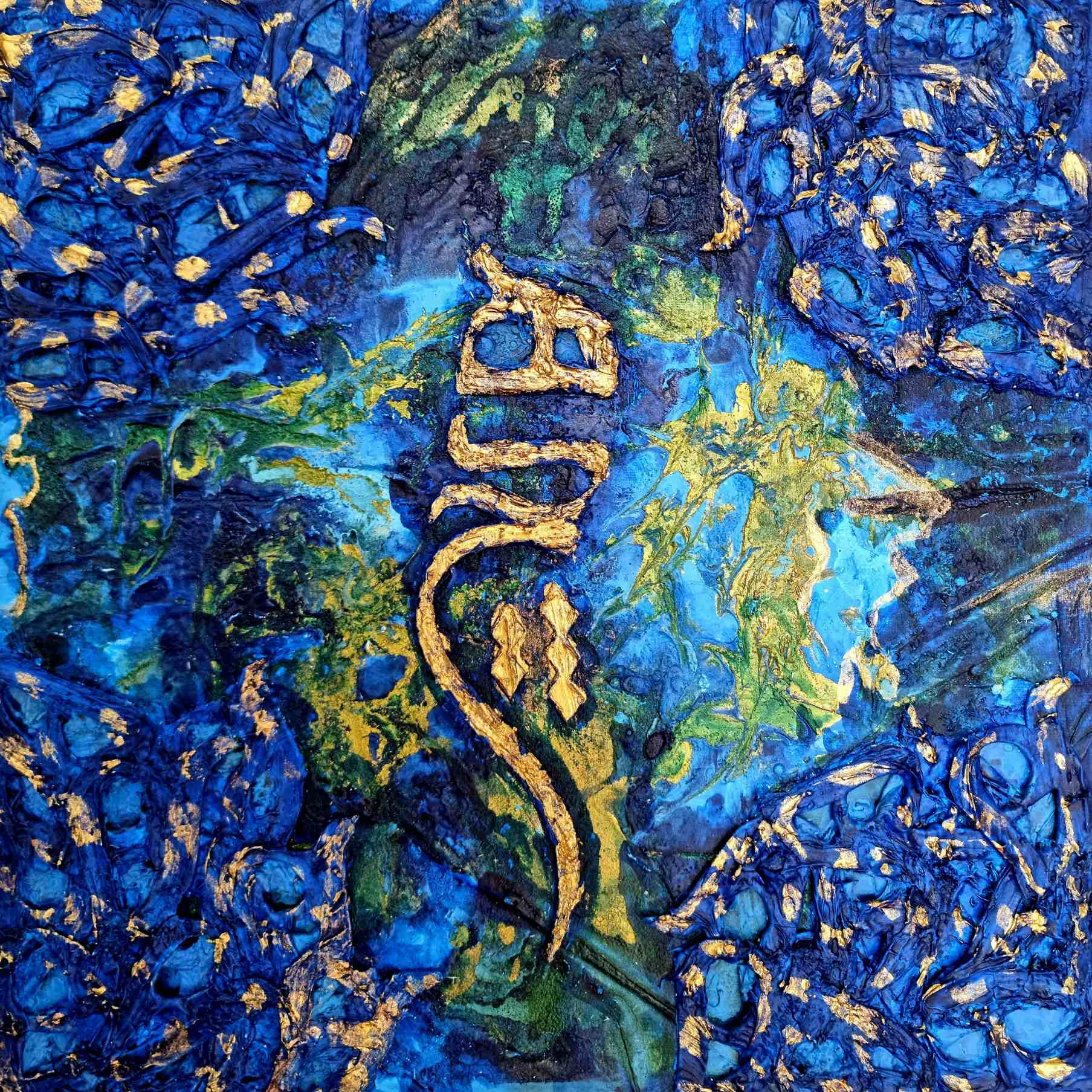 Danial Bakhshy’s Persian Calligraphy Acrylic Painting on Canvas