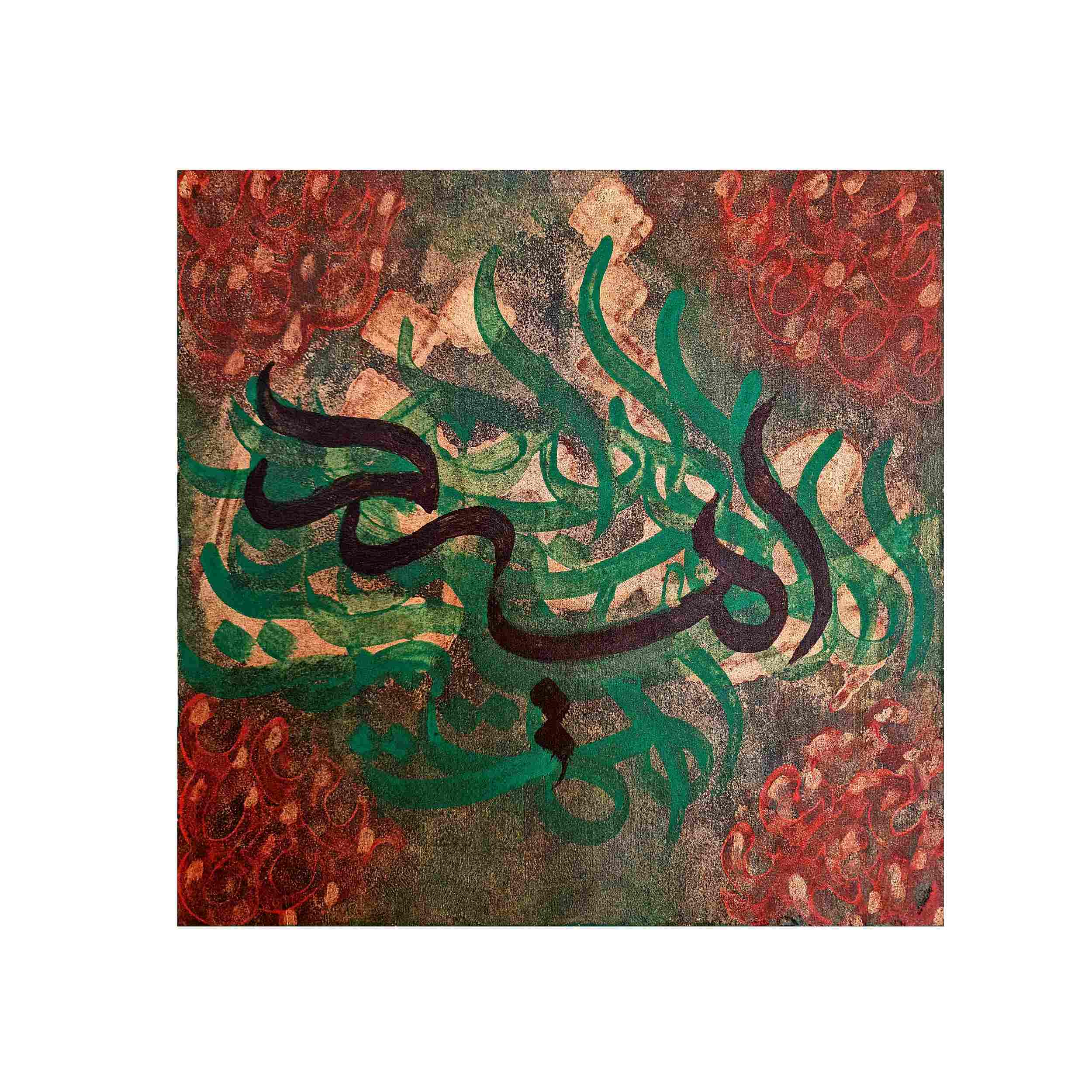 Original Persian Calligraphy Acrylic Art Painting on Canvas by Daniel Bakshi
