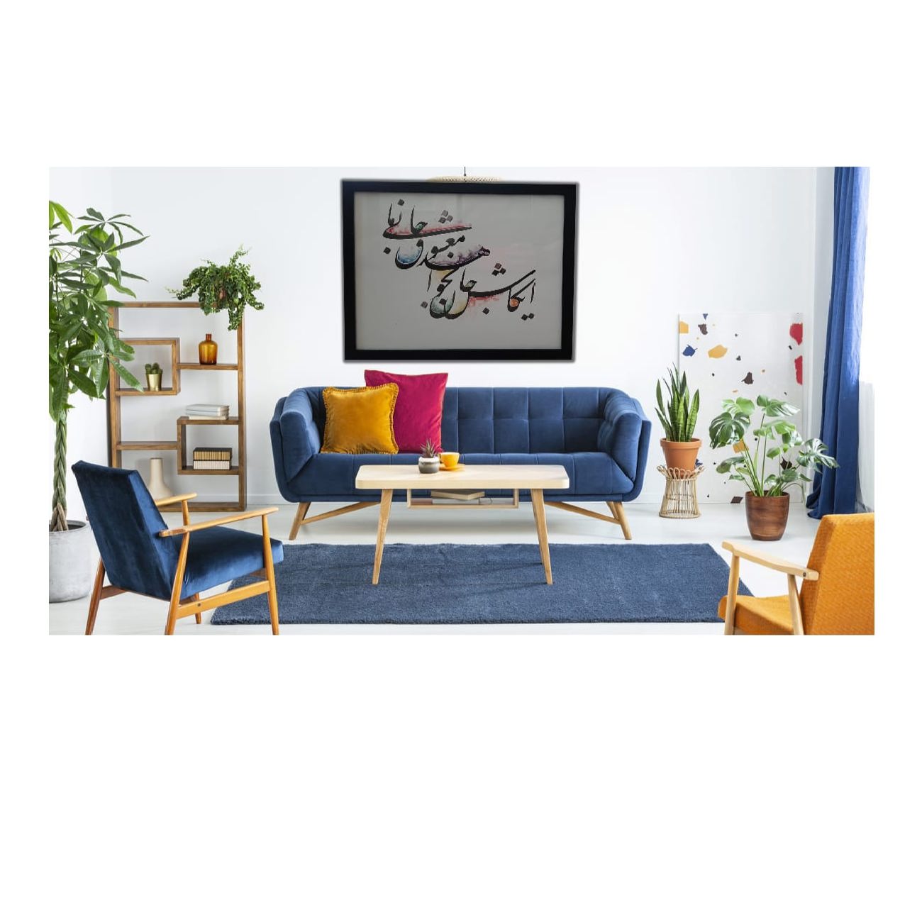 Watercolor and Ink on Paper – Persian Calligraphy Art Painting