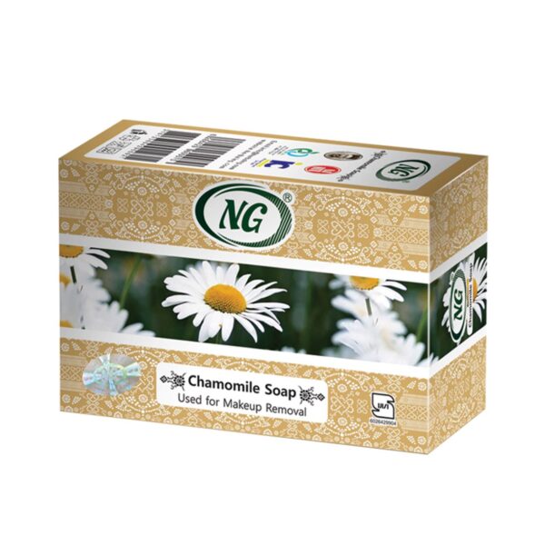 Persian Chamomile Soap Bar for Freshness & Natural Makeup Removal (x3)