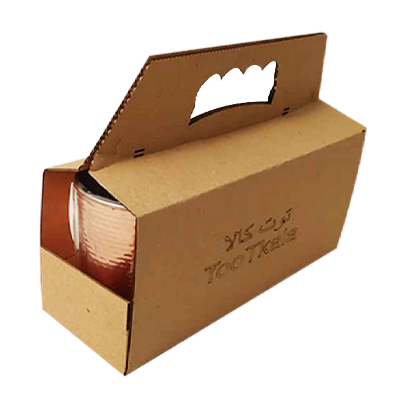 Persian Copper Cup – Handcrafted with Handle for Cold Drinks – Hammered Pack of 3