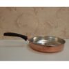 Handcrafted Persian Copper Frying Pan - Hammered Nima Design