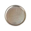 Persian Copper Serving Tray Hammered Traditional Hand Engraved