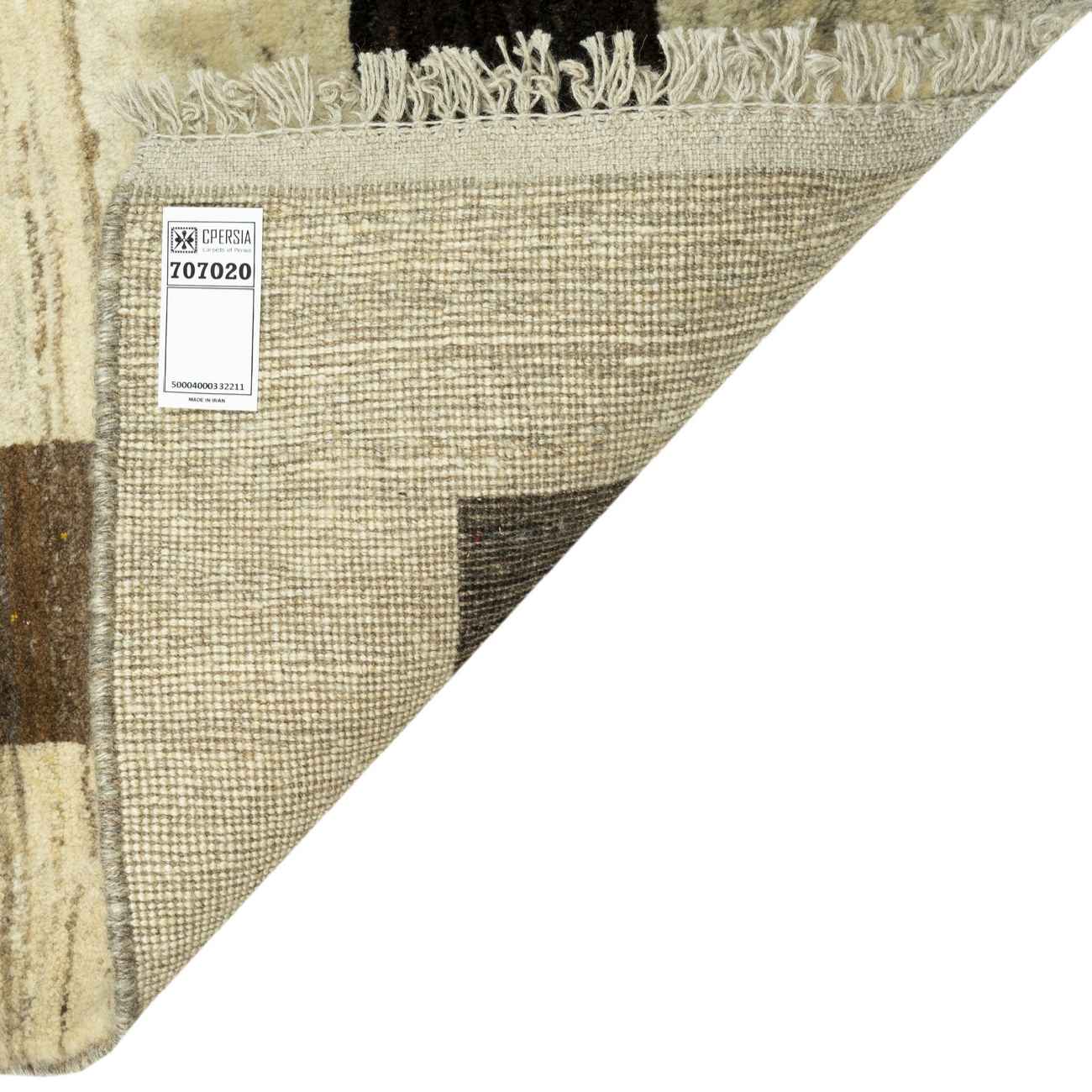 Persian Gabbeh Rug with Wool Handwoven in Fars Bordered Brown