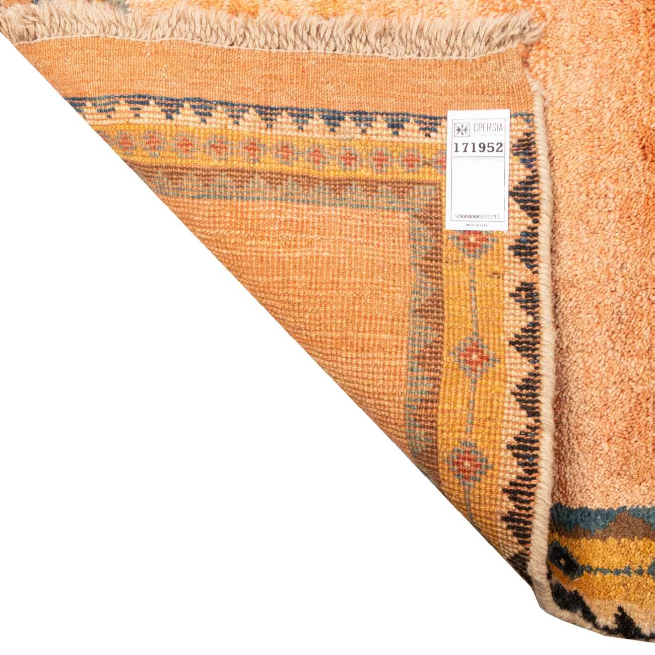 Persian Gabbeh Rug with Wool Handwoven in Fars Geometric Bordered