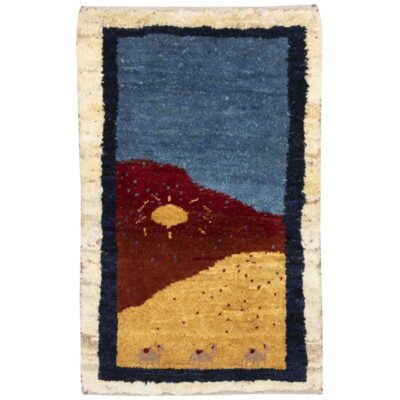 Persian Gabbeh Wool Rug Handwoven in Chahar Mahal & Bakhtiari Sunburst