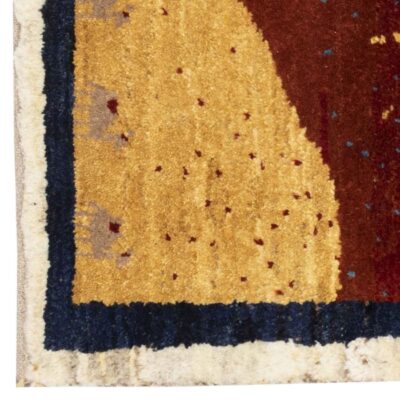 Persian Gabbeh Wool Rug Handwoven in Chahar Mahal & Bakhtiari Sunburst
