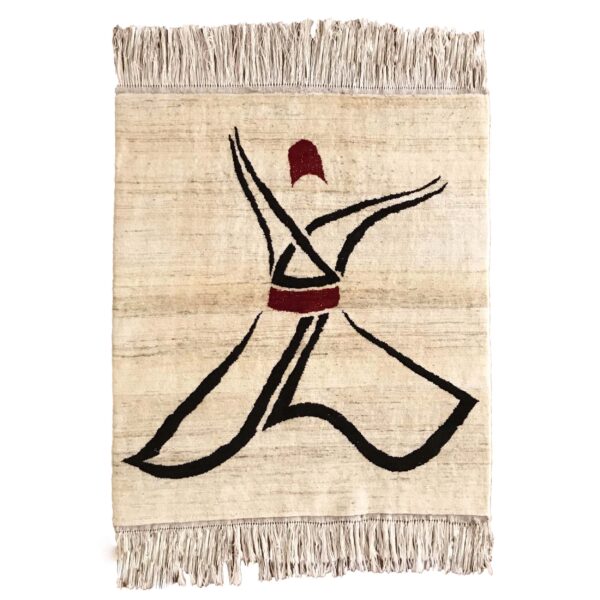 Persian Gabbeh Wool Rug Handwoven in Fars Whirling Dervish