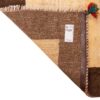 Persian Gabbeh Wool Rug Handwoven in ‌Fars Bordered Animal Motifs