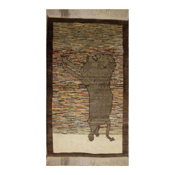 Persian Gabbeh Wool Rug Original Handwoven in Fars Lion