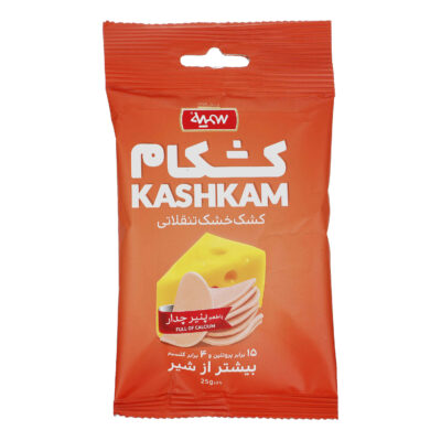 Kashk – Persian Dry Curd with Cheddar Cheese Flavor – 25g (x10)