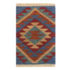 Persian Kilim Rug with Wool Original Handwoven in Firuzabad Qashqai