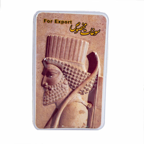 Persian Masghati Halva with Nuts Flavor, 800 gr (3x)
