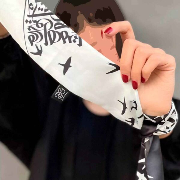 Persian Neck Scarf for Women with Calligraphy Design